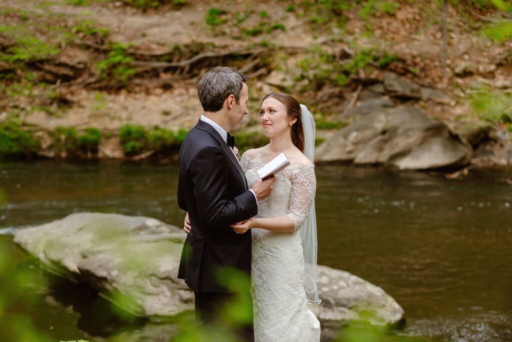 the bride feeling emotional during the wedding couples private vows